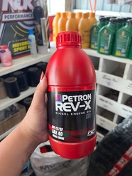 Petron Rev-X Diesel Engine Oil 1 Liter