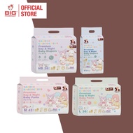 Iconic x Sanrio Premium Day & Night Baby Diapers / Pants