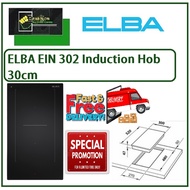 ELBA EIN 302 Induction Hob 30cm