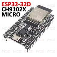 ESP32 WiFi Bluetooth Development Board | ESP32-DevKitC-32D / 32U CP2102 / CH9102X USB Type-C