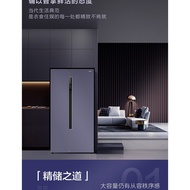 Haier BCD-646WLHSS9EN9U1 Dual Frequency Conversion Open Door First Class Energy-Saving Frost-Free Sm