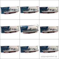 Tuoyi 055 Destroyer Nanchang Yanan Xianyang Lassaddle Mountain Wuxi Dalian Compliance Fu Constructio