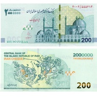Fidelity Iranian Currency 5 million 10 million 2 million Single Sheet Brand New Fidelity Banknotes B