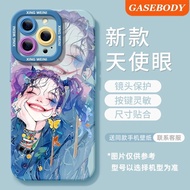 《Mobile phone shell》适用于苹果16Plus手机壳新款iPhone16e/15PM马尾小丑14硅胶13软128.4