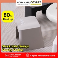 Citylife Short Stool Foot Stool Sturdy Stackable Stool Bathroom Sitting Foot Stool(Can Bear 80kg)