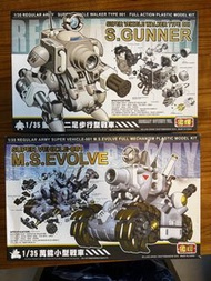 Metal Slug 越南大戰模型，戰車模型