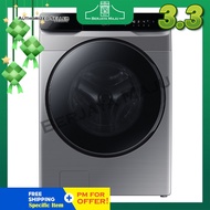 Samsung 17.0KG/10.0KG With AI Ecobubble Front Load Washer Dryer WD17T6300GP/SP