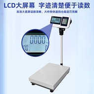 Penimbang elektronik Shanghai TCS keluli tahan karat dengan ketepatan tinggi 1g, penimbang platform 