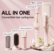 Minhuang 32/40mm Automatic Curling Iron | Negative Ion Ceramic Curling Iron, Rotary Curling Iron, In