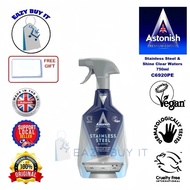 ASTONISH PREMIUM EDITION CLEAR WATERS STAINLESS STEEL & SHINE (750ML) + FREE GIFT SPONGE [C6920PE]