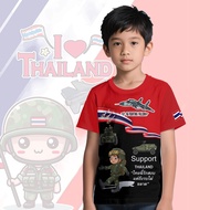 F16 ปกป้องประเทศไทย สีเสื้อยืดเด็กไทยสันติภาพธีมไทยเด็กเสื้อแขนสั้นผ้า เสื้อไทยนี้รักสงบ แต่ถึงรบไม่