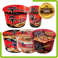 [Korean Ramen] Nongshim Shin Ramen Cup 5 Flavors