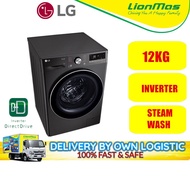 LG 12kg Front Load Washer FV1412S3B with AI Direct Drive™ and TurboWash™360˚ Washing machine mesin b