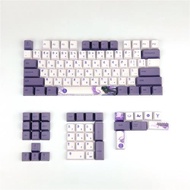 紫色大唐PBT熱升華鍵帽OEM96機械鍵盤用108加增補980個性錦鯉花旦