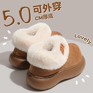Big Promotion Snow Boots Snow Boots thick-Soled Snow Boots Women's 2025 Winter Fur One-Piece Outdoor