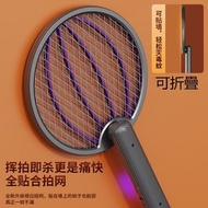 全城熱賣 - 電蚊拍 滅蚊燈 2合1 滅蚊拍 充電式滅蚊拍 USB充電滅蚊拍 LED滅蚊拍 手提滅蚊拍 多功能滅蚊拍 家用滅蚊拍