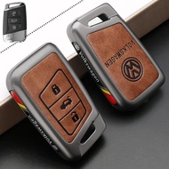Luxury VW Passat Car Key Case 380 Maybach 330 B8 Weizun 2024 CC Car Shell Buckle Key Cover Protectiv