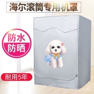 Drum Dedicated Washing Machine Cover Automatic Waterproof Sunscreen Dustproof Cover 6/6.5/7/8/9/10kg