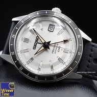 Winner Time นาฬิกา SEIKO PRESAGE Style60's GMT รุ่น SSK011J รับประกันบริษัท ไซโก ประเทศไทย 1 ปี