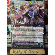 Inquirer of Knowledge, Selseera (DZ-SS15 5 RRR Dark States) Cardfight Vanguard