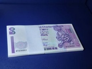 【短棍獅子踩波】2002年 渣打銀行 $50 伍拾圓