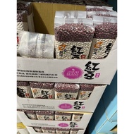 < Costco Daigou > Food Quanqimei Pingtung Red Beans (Kaohsiung No. 8 & 9)