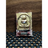 Phra Somdej Kaiser 113 Ariyathap Lp Sor Wat Ban Pho Shi 2561