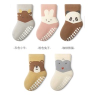 Set of 10 pairs of socks for children, soft material, good grip and effective absorbency...warm (TV,