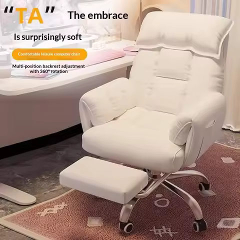 Ergonomics Office Chair Computer Chair Sofa Chair Sedentary Not Tired Enveloping Feeling Bureaustoel