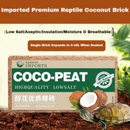 【SG SELLER】Cocopeat Block Coco Husk Chip Block Brick animal bedding, compressed, gardening Deco Tool