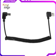 [Ft] 15m/5ft USB 20 Type A Male to USB Type B Male Right Angle Coiled Printer Cable