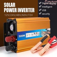 修正弦波500W2000W歐規逆變器12V轉220V 50HZ 60HZ車載逆變