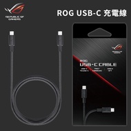 ASUS ROG USB-C Charging Cable 3A Transmission EP-DA705 Fast Type-C Flash Magic Brain Goods