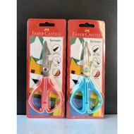 Faber-Castell Ergonomic Scissors 1870 1871