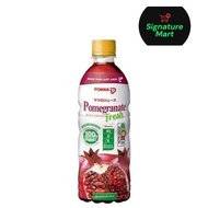 Pokka Pomegranate Juice Drink 500ml