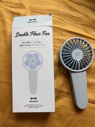 BRUNO Double Fleur Fan Portable Handheld Fan