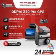 DDPAI Z50 Pro 4K HDR GPS Front & Rear Super Capacitor Dash Cam with 4G Connectivity & ADAS