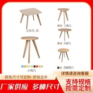 Small Small Living Room High Table Side Table Triangle Table Corner Table Small Round Table Square T