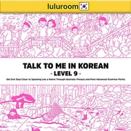 [TTMIK] 🟡Lowest Price🟡Talk To Me In Korean Workbook Grammar Text Book Level1 Level2