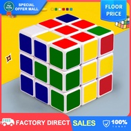 【Competition Size】3X3 Rubik's Cube Puzzle Brain Game Educational Toys for Kids Boys Girls Toddlers Grown-ups Intellectual Development Funny Toys