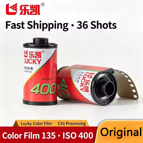 ISO 400 Color Film Upgrade New LUCKY C400 35mm Color C41 Film 1/2/3/5/8/10 Rolls For Kodak Fujifilm 