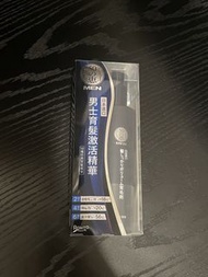 50惠男士育髮激活精華（全新未開盒），售$350