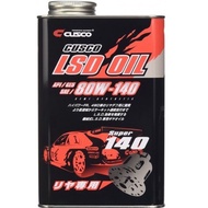 🎌 CUSCO LSD Gear Oil 80w-140 1 Liter 💯 Original Cusco Japan