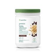 โปรตีนแอมเวย์ นิวทริไลท์ พร้อมส่ง Nutrilite Amway Protein นิวทริไลท์ โปรตีน มี 4 รสชาติ ฉลากไทย ช้อป