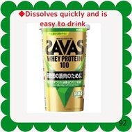 SAVAS Whey Protein 100 with 4 Types of Vitamin B Complex, Vitamin C, and Vitamin D, Matcha Flavor, 2
