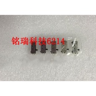 Suitable for Panasonic DVC180B DVX100 MDH1 DVC33 HMC83 Zoom Switch Zoom Potentiometer