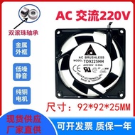 Delta TD9225HH 9225 AC AC 220V 0.09A 9CM Axial Fan Cabinet Cooling Fan
