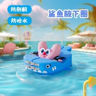 Shark Crotch Children Beginner Baby Underarm Ring Underarm Ring Household Swim Ring Baby Swim Ring S