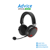 WIRELESS HEADSET (2.1) SIGNO E-SPORT (WP-600 TROPEZ) BLACK - A0137140