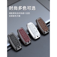 Dedicated to Genesis Genesis Key Cover G80/G70 Pack GV80 Buckle GV70 Car High-End Alloy Shell